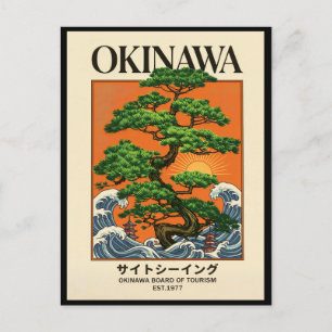 Cartão Postal Hokusai Grande Onda Arte Retro Japonês Bonsai de O
