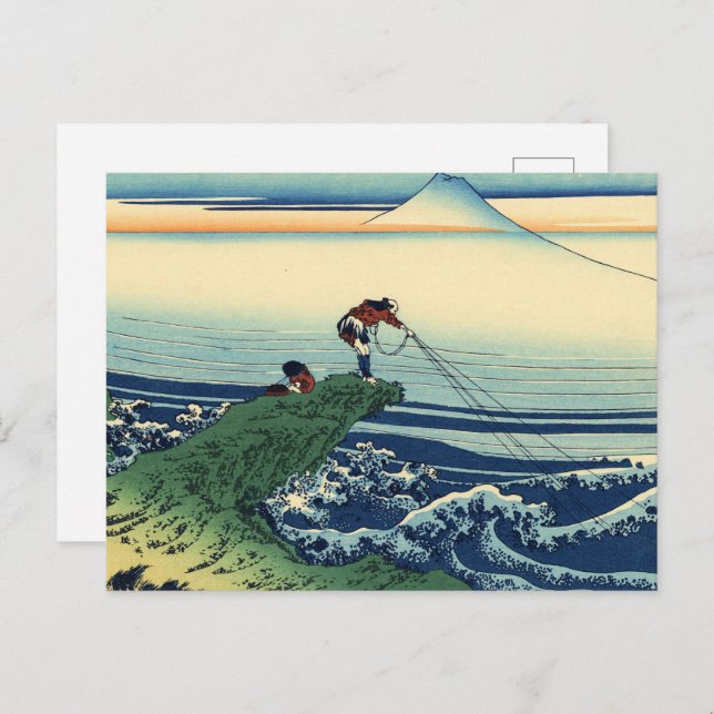 Cartão Postal Hokusai - Kajikazawa na província de Kai de Belas  (Frente/Verso)