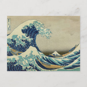 Cartão Postal Hokusai Katsushika - Onda Excelente