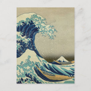 Cartão Postal Hokusai Katsushika - Onda Excelente