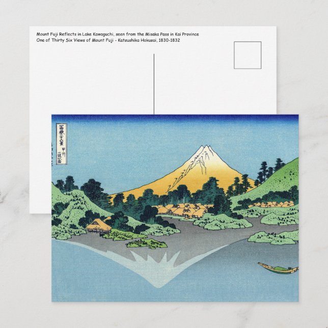 Cartão Postal Hokusai - O Monte Fuji Reflete no lago Kawaguchi (Frente/Verso)
