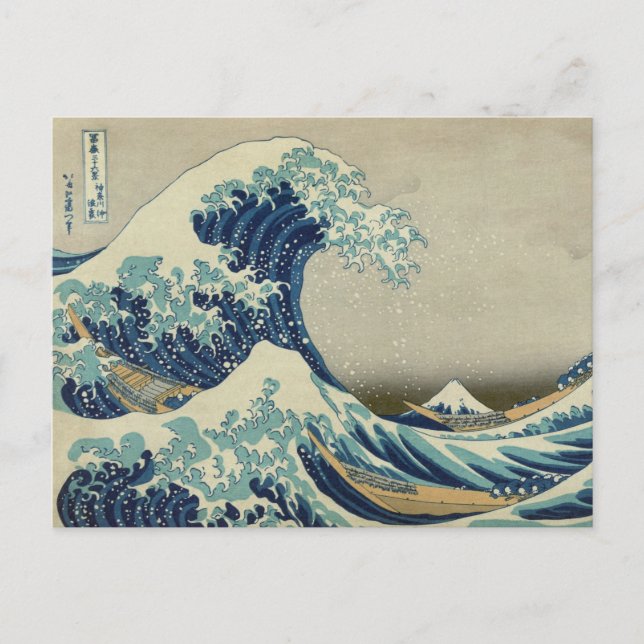 Cartão Postal Hokusai: Onda de Excelente em Kanagawa (Frente)