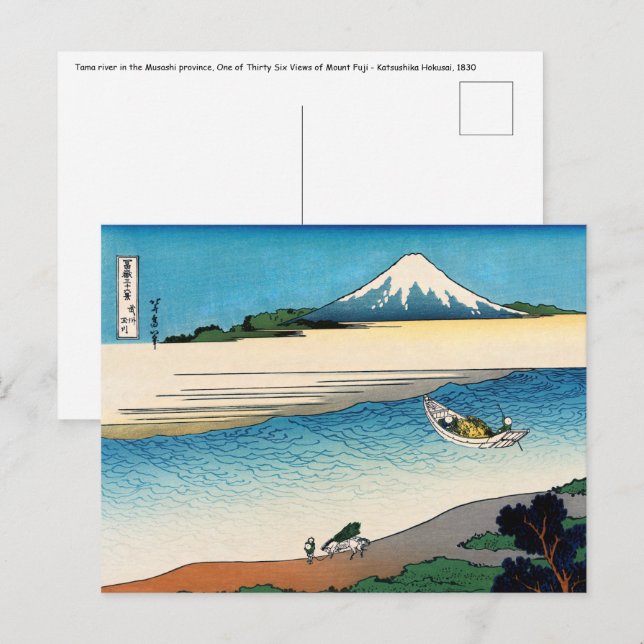 Cartão Postal Hokusai - Rio Tama na província de Musashi (Frente/Verso)