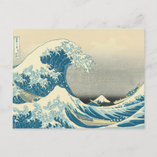 Cartão Postal Hokusai - Sob a onda de Kanagawa
