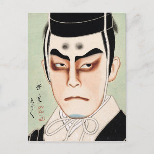 Cartão Postal Homem-cabúqui tradicional japonês oriental legal