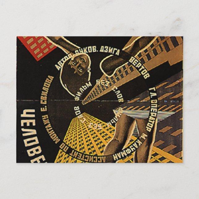 Cartão Postal Homem com Poster de câmara de filmes (Frente)