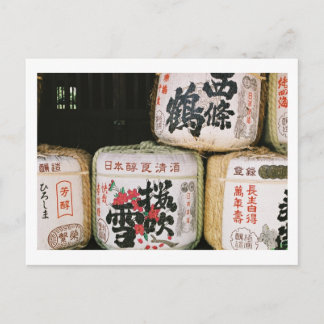 Cartão Postal Homenagens ao Deus do Sake
