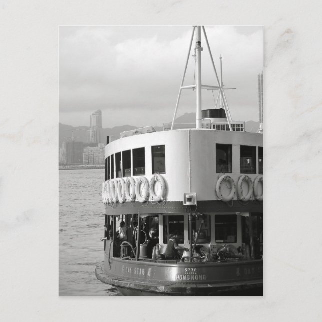 Cartão Postal hong kong (Frente)