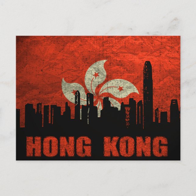 Cartão postal Hong Kong (Frente)
