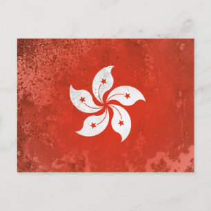 Cartão Postal Hong Kong