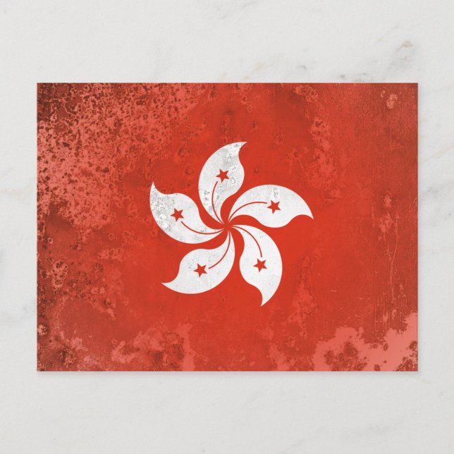 Cartão Postal Hong Kong (Frente)