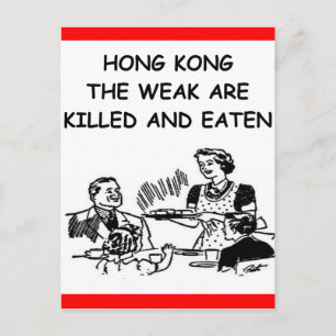 Cartão Postal hong kong