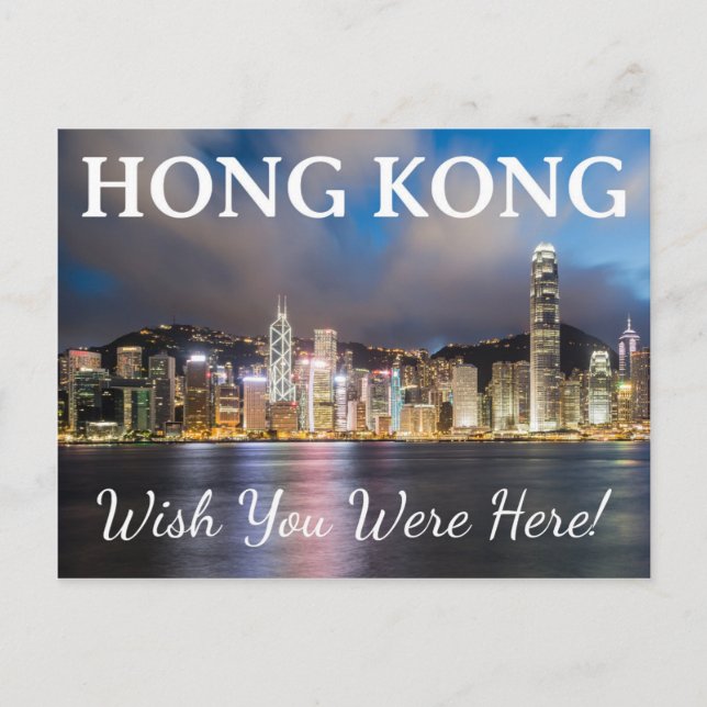 Cartão postal Hong Kong (Frente)