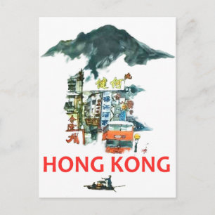 Cartão Postal Hong Kong, atrações turísticas, viagens vintage