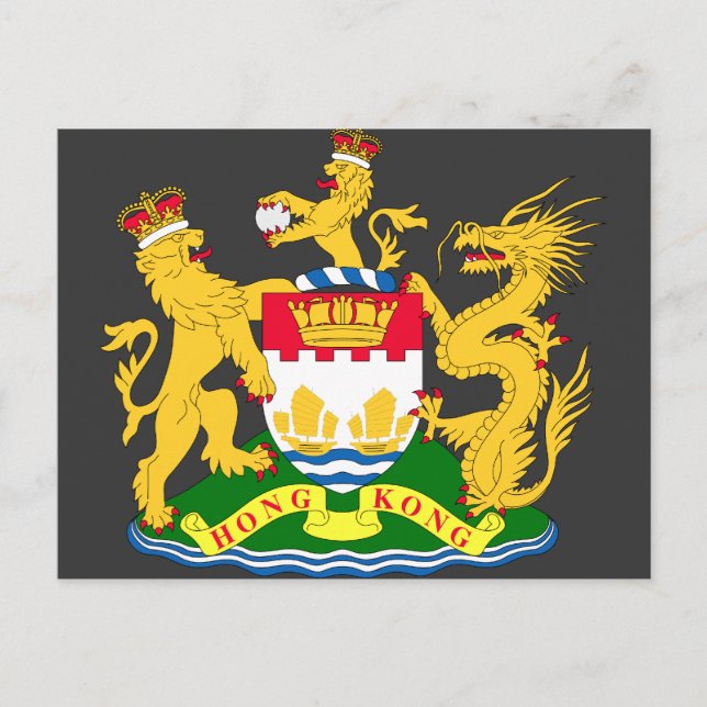 Cartão Postal Hong Kong, China (Frente)
