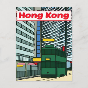 Cartão Postal Hong Kong China Viagem Art Vintage, ásia chinesa