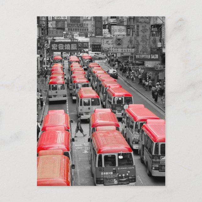 Cartão Postal Hong Kong em dois tons (Frente)