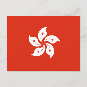 Cartão Postal Hong Kong Flag HK