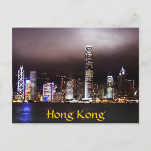 Cartão Postal Hong Kong Skyline