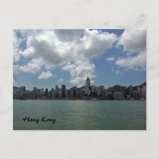 Cartão Postal Hong Kong Skyline