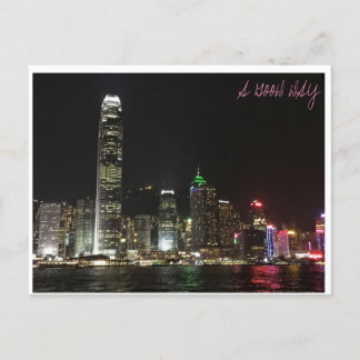 Cartão postal Hongkong (1)