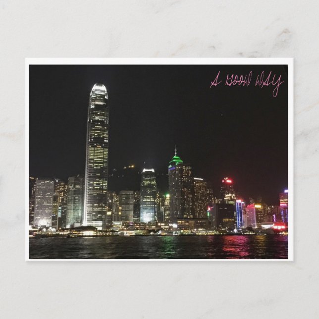 Cartão postal Hongkong (1) (Frente)