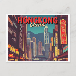 CARTÃO POSTAL HONGKONG CHINA VINTAGE