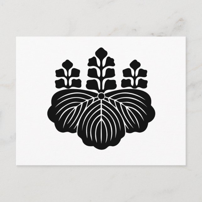 CARTÃO POSTAL HORIUCHI-ASHIKAGA-AKAMATSU (Frente)