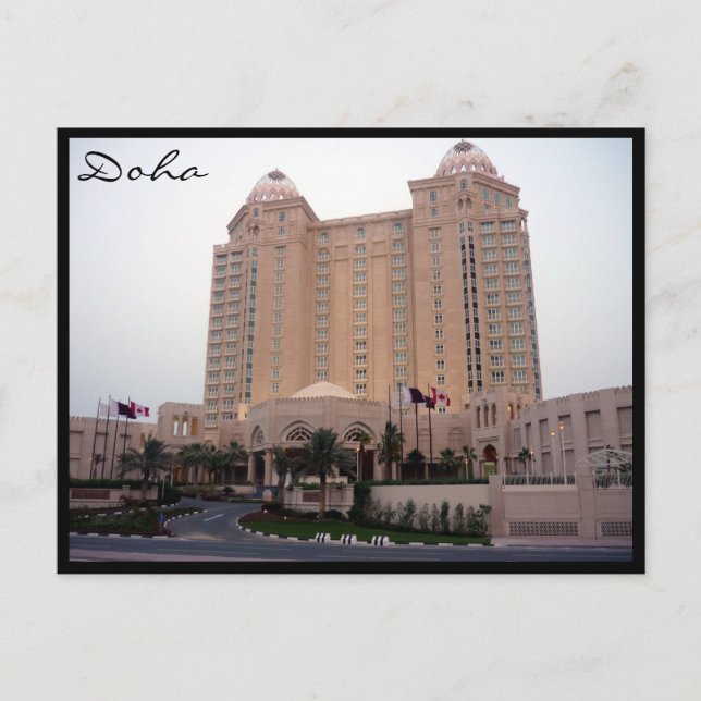 Cartão Postal hotel doha (Frente)