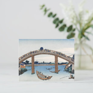Cartão Postal Housai Monte Fuji visto de baixo da ponte masculin