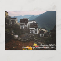 Huangling Village, Wuyuan County, Jiangxi, China