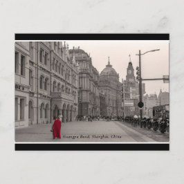 Cartão Postal © Huangpu Bund, Xangai, China