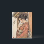 Cartão Postal Human Paradox by Kijo Murakami Kanji<br><div class="desc">[ MEANING ] "Loving the world, yet fearing people... the lingering cold." [ POET ] A deeply emotional haiku by the master Kijo Murakami, known for his profound observations of the human condition. [ PHILOSOPHY ] It reflects the delicate paradox of the human soul—the longing for connection versus the fear...</div>