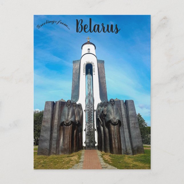 Cartão Postal Humpback Bridge Minsk Belarus (Frente)