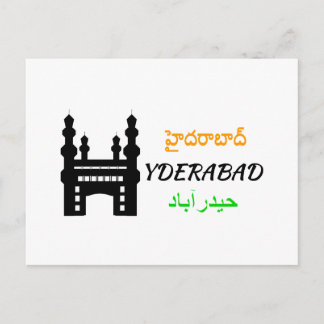 Cartão Postal Hyderabad