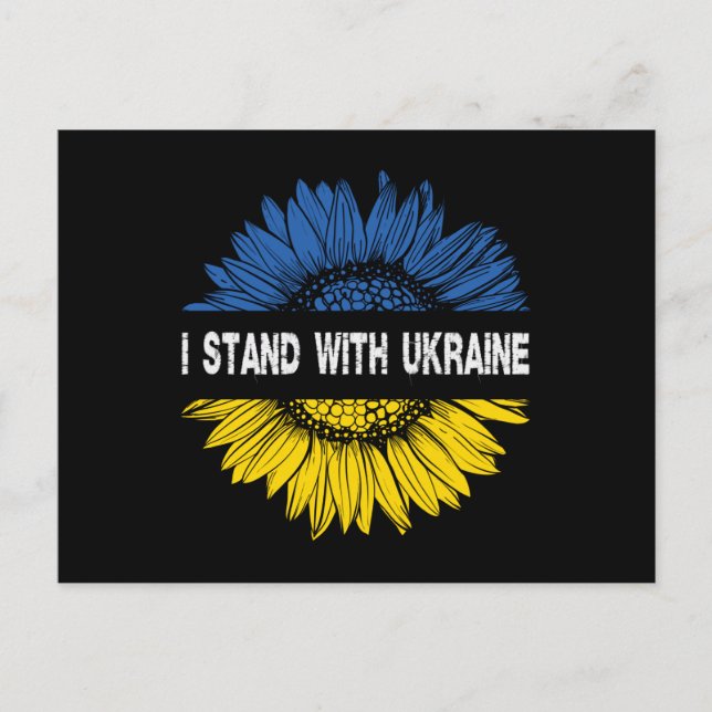 Cartão Postal I Stand With Ukraine (Frente)