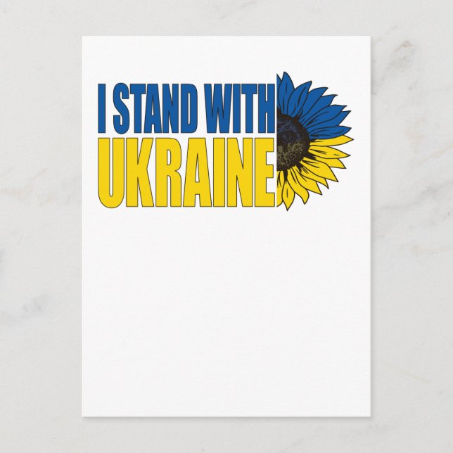 Cartão Postal I Stand With Ukraine With Sunflower, Ukraine Pride (Frente)