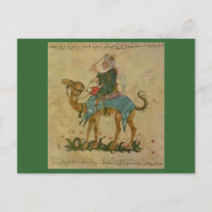Cartão Postal ibn batuta