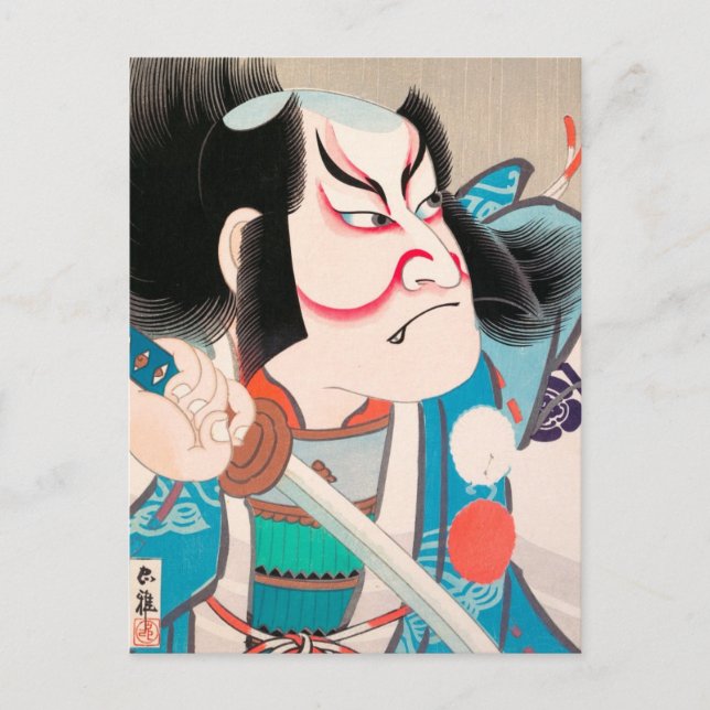 Cartão Postal Ichikawa Danjuro kabuki samurai guerreiro tatuagem (Frente)