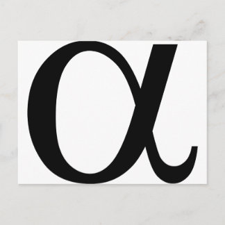 Cartão Postal ícone alfa a