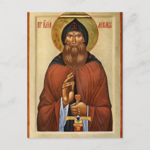 Cartão Postal Ícone Cristão de St. Ilya Muromets Ortodox