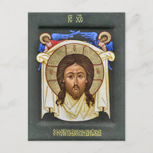Cartão Postal Ícone Cristão Ortodoxo Mandilão