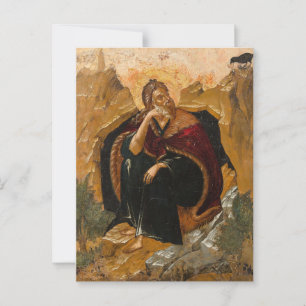 Cartão Postal Ícone Cristão Prophet Elijah Orthodox