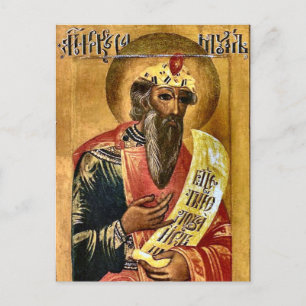 Cartão Postal Ícone Cristão Prophet Samuel Orthodox