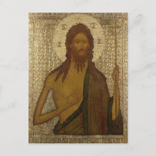 Cartão Postal Ícone da Rua. John, o Forerunner (Frente)