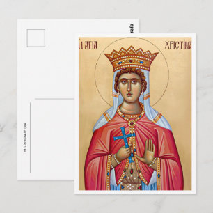 Cartão Postal Ícone Ortodoxo Cristão de Sta. Cristina de Tiro