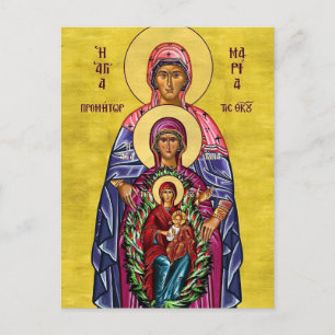 Cartão Postal Ícone Ortodoxo Cristão de Sta. Maria a Promitora