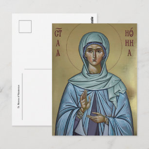 Cartão Postal Ícone Ortodoxo Cristão de Sta. Nonna de Nazianzus 