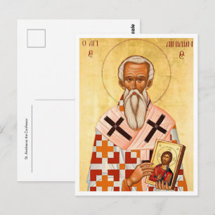 Cartão Postal Ícone Ortodoxo de S. Aimilianos, o Confessor