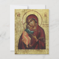 Ícone Ortodoxo Mãe de Deus Feodorovskaya